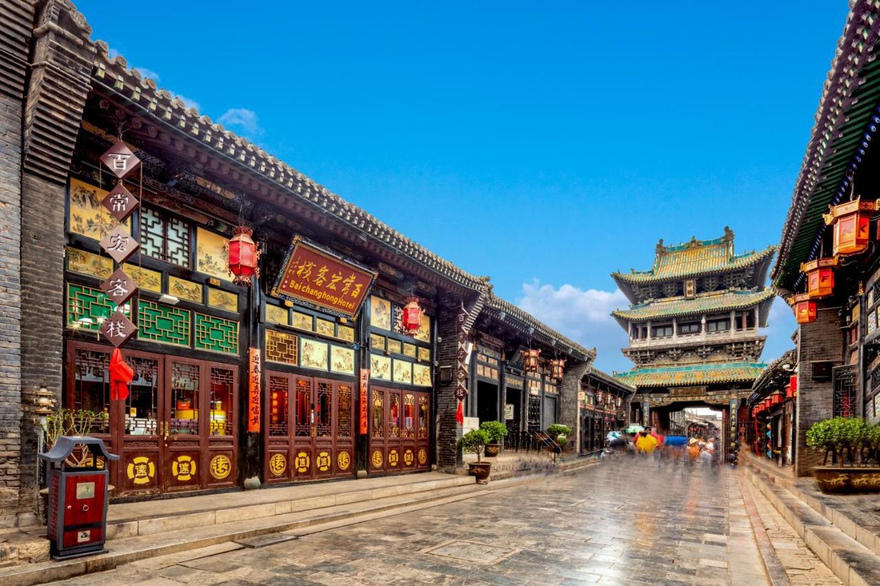 Pingyao Baichanghong Inn Eksteriør billede