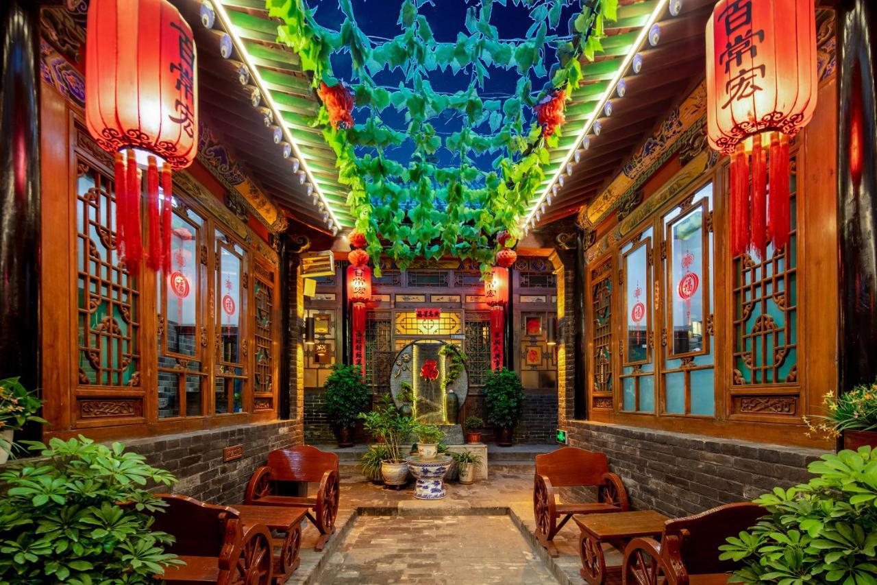 Pingyao Baichanghong Inn Eksteriør billede