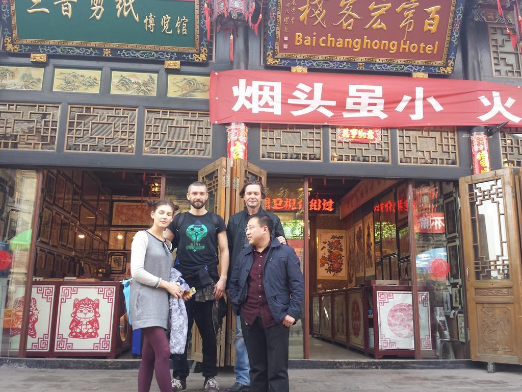 Pingyao Baichanghong Inn Eksteriør billede